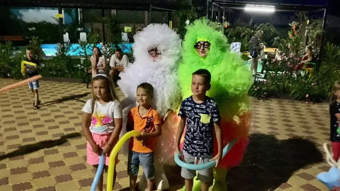 Для детей