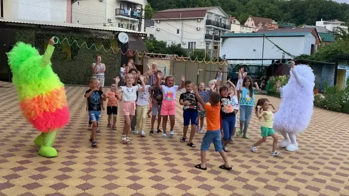 Для детей