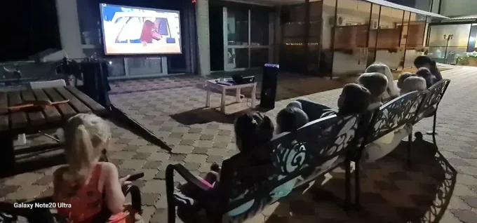 Для детей